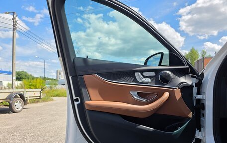Mercedes-Benz E-Класс, 2020 год, 4 600 000 рублей, 16 фотография