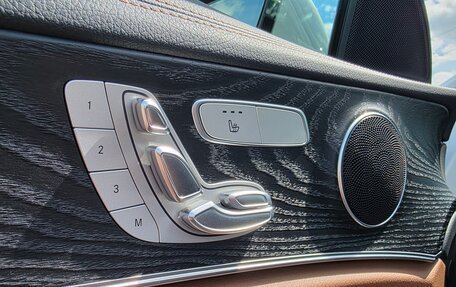 Mercedes-Benz E-Класс, 2020 год, 4 600 000 рублей, 19 фотография