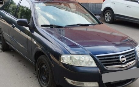 Nissan Almera Classic, 2010 год, 450 000 рублей, 5 фотография