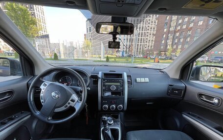 Nissan X-Trail, 2012 год, 1 235 000 рублей, 7 фотография