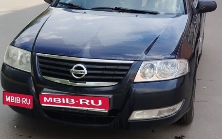 Nissan Almera Classic, 2010 год, 450 000 рублей, 9 фотография