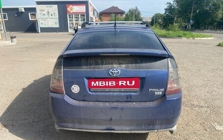 Toyota Prius, 2005 год, 650 000 рублей, 4 фотография