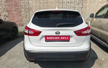 Nissan Qashqai, 2018 год, 1 850 000 рублей, 10 фотография