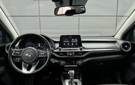 KIA Cerato IV, 2019 год, 1 600 000 рублей, 13 фотография