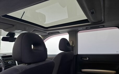 Nissan X-Trail, 2012 год, 1 250 000 рублей, 12 фотография