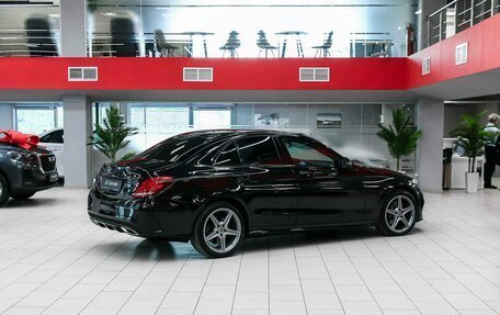 Mercedes-Benz C-Класс, 2015 год, 1 950 000 рублей, 4 фотография