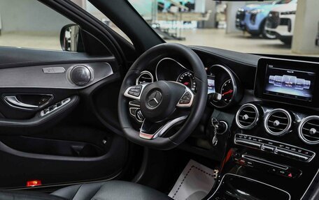 Mercedes-Benz C-Класс, 2015 год, 1 950 000 рублей, 12 фотография