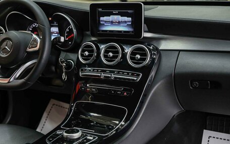 Mercedes-Benz C-Класс, 2015 год, 1 950 000 рублей, 13 фотография
