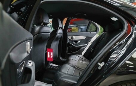 Mercedes-Benz C-Класс, 2015 год, 1 950 000 рублей, 7 фотография