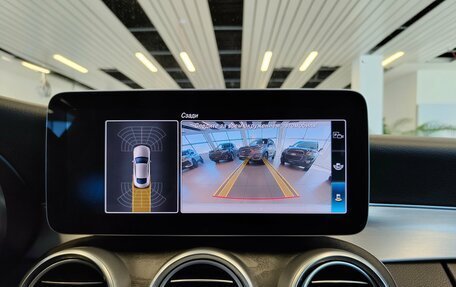 Mercedes-Benz C-Класс, 2018 год, 3 447 000 рублей, 11 фотография