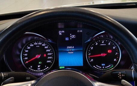 Mercedes-Benz C-Класс, 2018 год, 3 447 000 рублей, 16 фотография