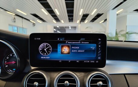 Mercedes-Benz C-Класс, 2018 год, 3 447 000 рублей, 10 фотография