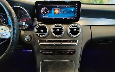Mercedes-Benz C-Класс, 2018 год, 3 447 000 рублей, 12 фотография