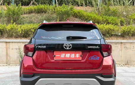 Toyota Yaris, 2023 год, 1 250 000 рублей, 4 фотография
