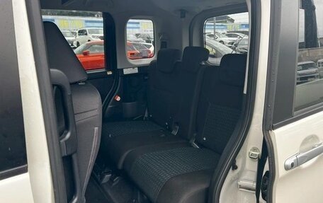 Daihatsu Thor I, 2023 год, 970 400 рублей, 11 фотография