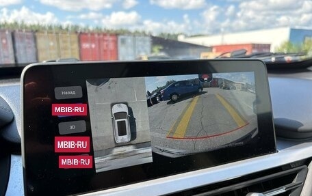Chery Tiggo 7 Pro, 2021 год, 1 705 000 рублей, 20 фотография