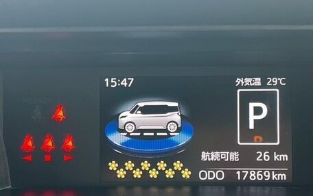 Daihatsu Thor I, 2023 год, 970 400 рублей, 21 фотография
