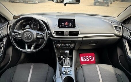 Mazda 3, 2017 год, 1 550 000 рублей, 15 фотография