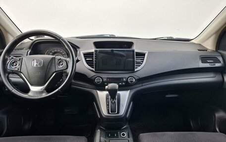 Honda CR-V IV, 2014 год, 1 490 000 рублей, 12 фотография