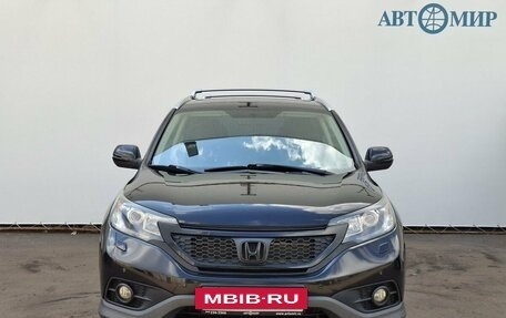 Honda CR-V IV, 2014 год, 1 490 000 рублей, 2 фотография