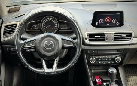 Mazda 3, 2017 год, 1 550 000 рублей, 16 фотография