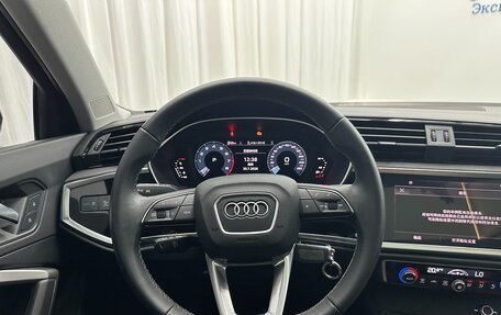 Audi Q3, 2022 год, 2 770 000 рублей, 10 фотография