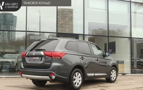 Mitsubishi Outlander III рестайлинг 3, 2017 год, 1 838 000 рублей, 3 фотография