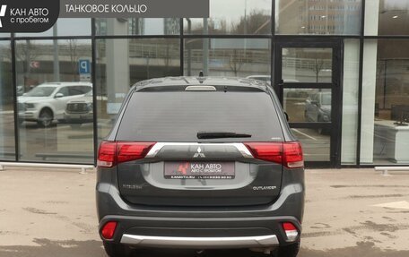 Mitsubishi Outlander III рестайлинг 3, 2017 год, 1 838 000 рублей, 4 фотография