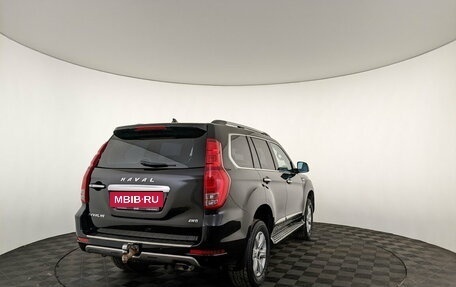 Haval H9 I рестайлинг, 2022 год, 2 695 000 рублей, 5 фотография