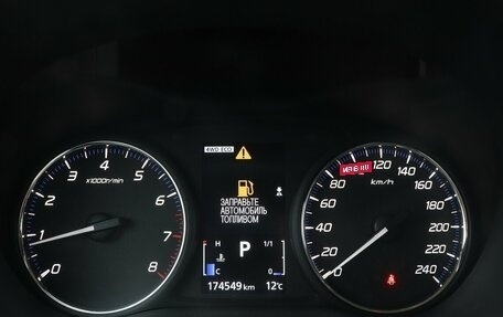 Mitsubishi Outlander III рестайлинг 3, 2017 год, 1 838 000 рублей, 16 фотография