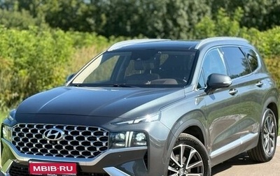 Hyundai Santa Fe IV, 2021 год, 3 350 000 рублей, 1 фотография