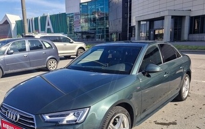 Audi A4, 2017 год, 2 570 000 рублей, 1 фотография