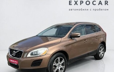 Volvo XC60 II, 2012 год, 1 045 000 рублей, 1 фотография