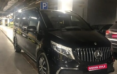 Mercedes-Benz V-Класс, 2022 год, 5 550 000 рублей, 1 фотография