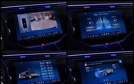 Mercedes-Benz S-Класс, 2026 год, 30 500 000 рублей, 19 фотография