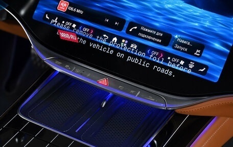 Mercedes-Benz S-Класс, 2026 год, 30 500 000 рублей, 14 фотография