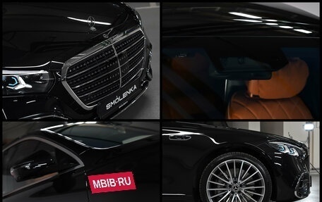 Mercedes-Benz S-Класс, 2026 год, 30 500 000 рублей, 18 фотография