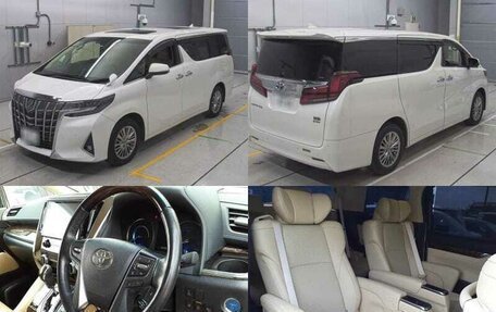 Toyota Alphard III, 2021 год, 5 695 000 рублей, 9 фотография