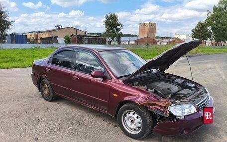KIA Spectra II (LD), 2006 год, 230 000 рублей, 6 фотография