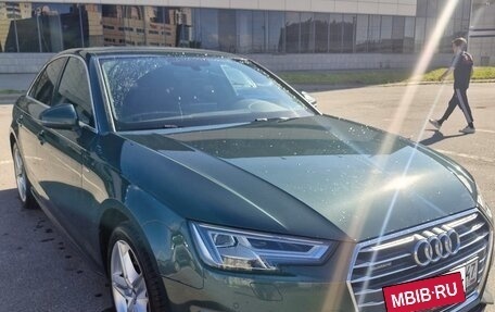 Audi A4, 2017 год, 2 570 000 рублей, 2 фотография