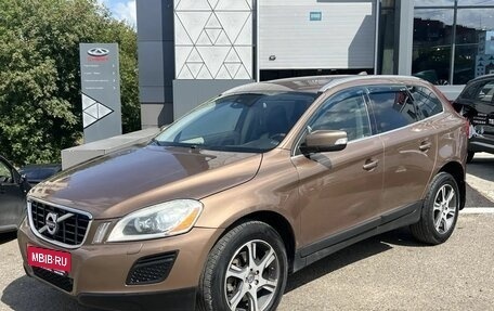 Volvo XC60 II, 2012 год, 1 045 000 рублей, 2 фотография