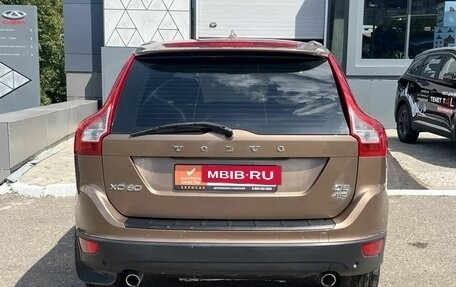 Volvo XC60 II, 2012 год, 1 045 000 рублей, 5 фотография