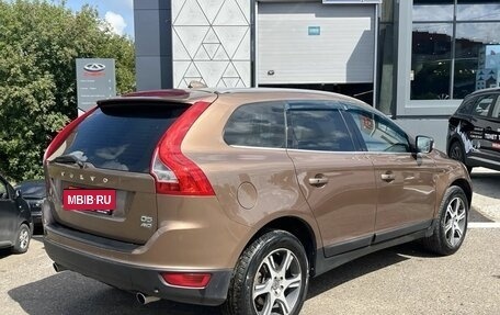 Volvo XC60 II, 2012 год, 1 045 000 рублей, 3 фотография
