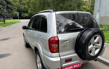 Toyota RAV4, 2004 год, 650 000 рублей, 1 фотография