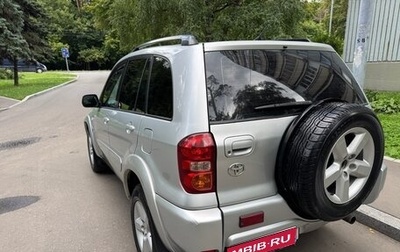 Toyota RAV4, 2004 год, 650 000 рублей, 1 фотография