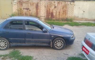 Mitsubishi Carisma I, 2002 год, 140 000 рублей, 1 фотография