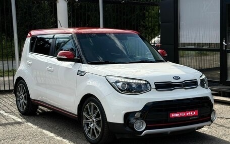 KIA Soul II рестайлинг, 2017 год, 1 489 000 рублей, 1 фотография