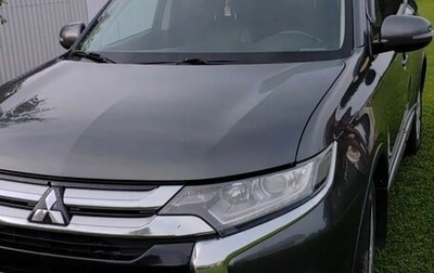 Mitsubishi Outlander III рестайлинг 3, 2018 год, 1 500 000 рублей, 1 фотография