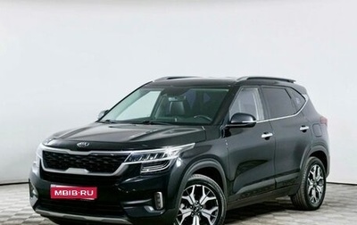 KIA Seltos I, 2020 год, 2 400 000 рублей, 1 фотография
