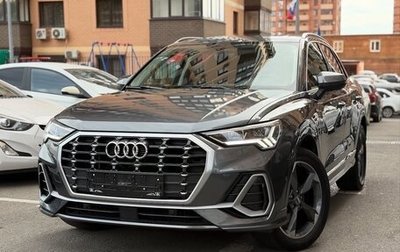 Audi Q3, 2023 год, 2 420 000 рублей, 1 фотография